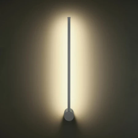 Lampa ścienna SPARO LED biała 60 cm - ST-10669W1 white - Step Into Design